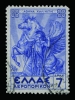 Lot 2137