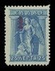 Lot 1906