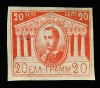 Lot 2316