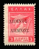 Λαχνός 2585