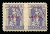 Lot 2581