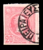 Lot 1781