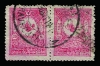 Lot 2645