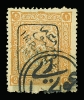 Lot 2644