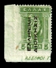 Λαχνός 1822