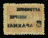 Λαχνός 2430