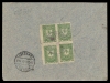 Lot 2325