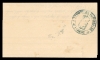 Lot 2572