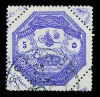 Lot 2458