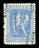 Lot 1842