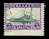 Lot 1963