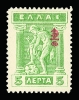 Λαχνός 1903