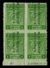 Lot 1804