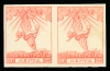 Lot 1876