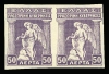 Λαχνός 1923