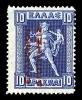 Λαχνός 1852