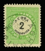 Lot 2242