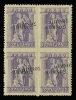 Lot 2591