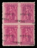 Lot 2584