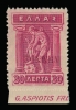 Λαχνός 2597