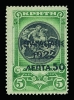 Lot 1952