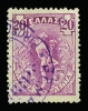 Lot 1788