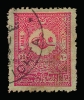 Lot 2476