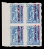 Lot 1869