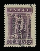 Λαχνός 1817