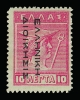 Λαχνός 1814