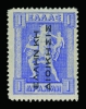 Lot 1827