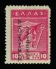 Lot 1844