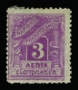 Lot 2272