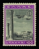 Λαχνός 2142