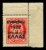 Λαχνός 1935