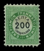 Lot 2258