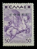 Lot 2565