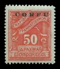 Lot 2567