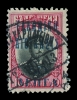 Lot 2574