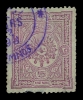 Lot 2412