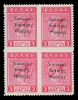 Lot 2514