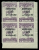 Lot 1945