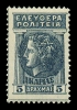 Lot 2529