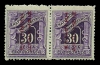 Lot 2289