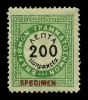 Lot 2257