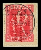 Lot 1864