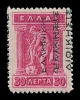 Λαχνός 1833