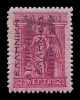 Λαχνός 1813