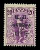 Lot 2177