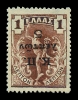 Lot 2176